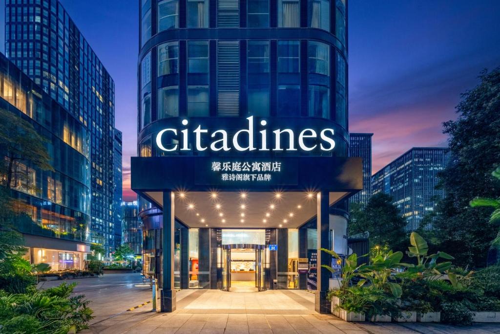 Gaoxin Apartment | Citadines South Chengdu