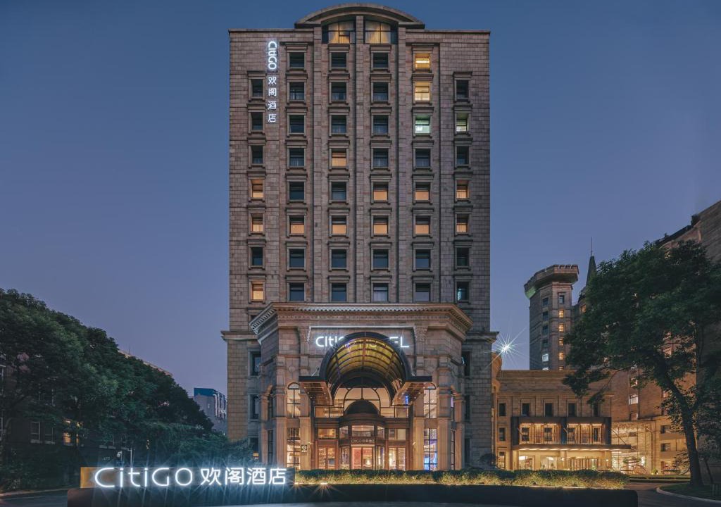Jinqiao Hotel | CitiGo Hotel Shanghai Jinqiao Jiayou