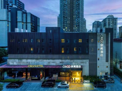 Xujiahui Hotel | CitiGO Hotel Shanghai Xujiahui