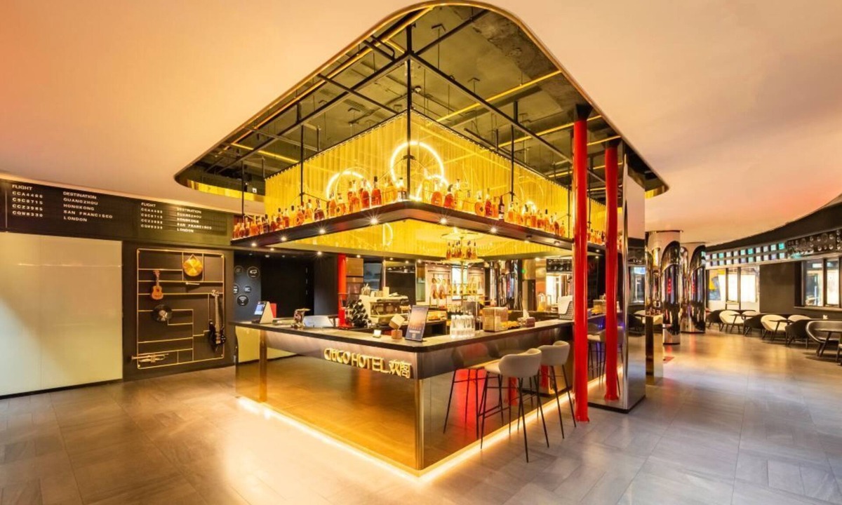 Tianjin City Center Hotel | CitiGO Huan Ge Hotel on Binjiang Road