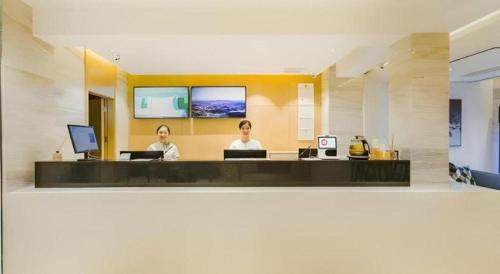 Guilin City Centre Hotel | City Comfort Inn Guilin Railway Station