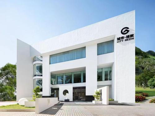 Conghua Hotel | city gezhi hotel