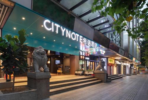 Beijing Road Hotel | CityNote Hotel Guangzhou Beijing Road Pedestrian Street Subway Station