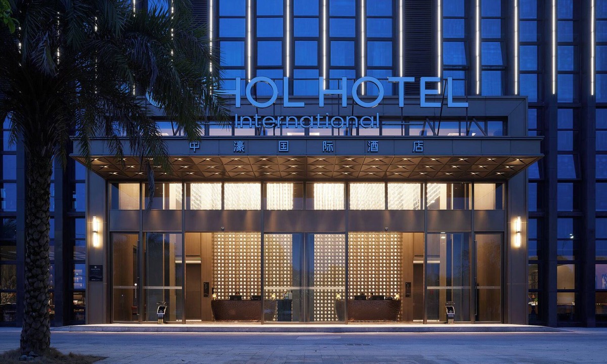 Banan Hotel | CNHOL Hotel - Chongqing Huanancheng