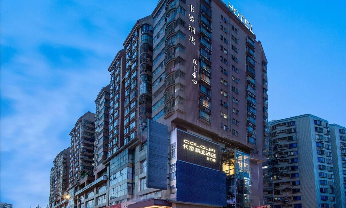 Dongmen Hotel | Colour Inn Shenzhen Dongmen Branch
