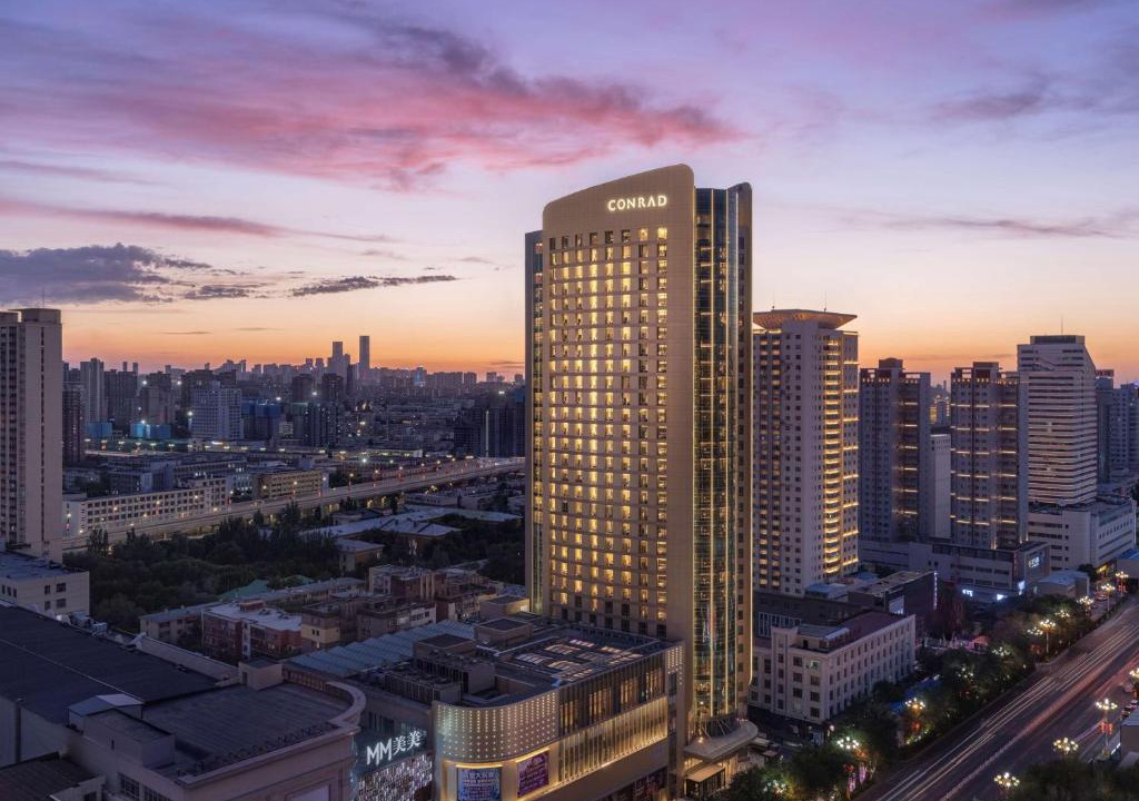 Urumqi City Centre Hotel | Conrad Urumqi