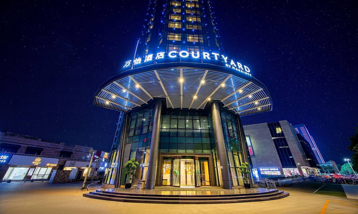 Anji Hotel | Courtyard By Marriott Anji