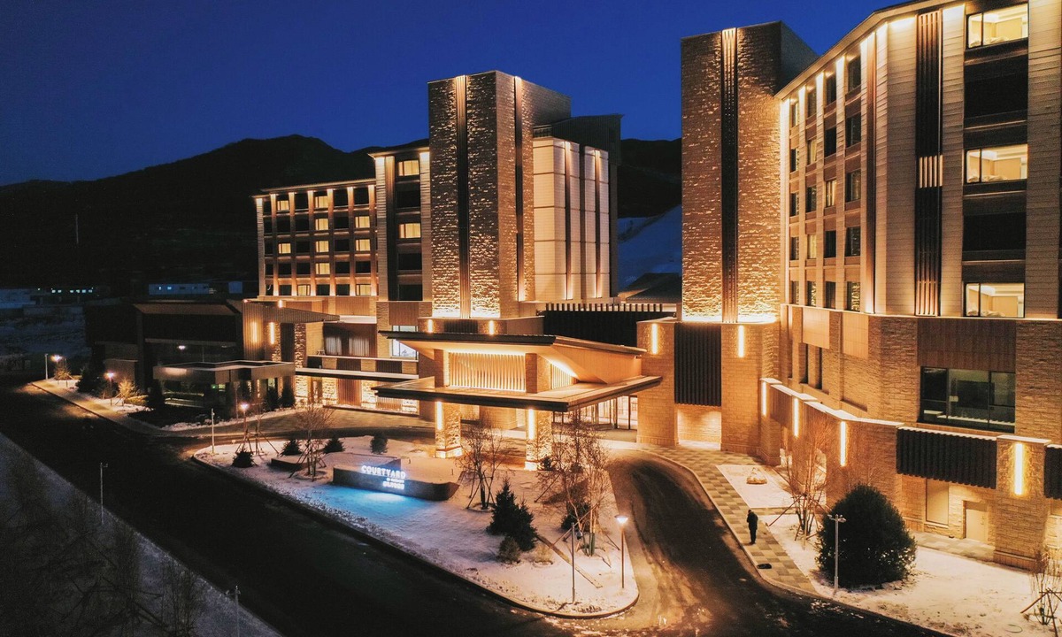 Chongli County Hotel | Courtyard By Marriott Chongli