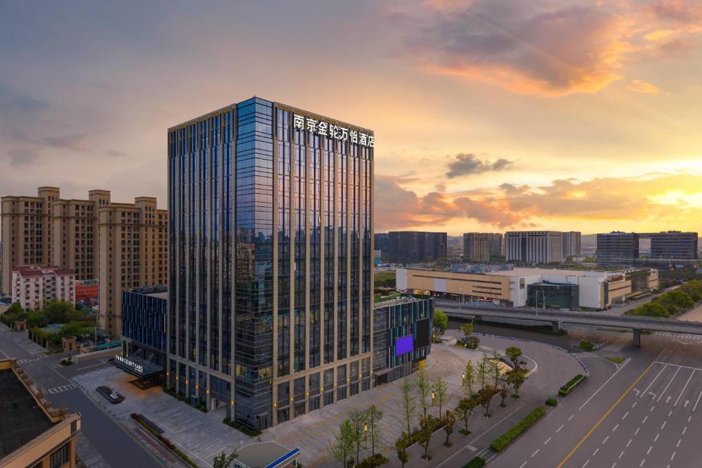 Jiangning Hotel | Courtyard by Marriott Nanjing Jiangning
