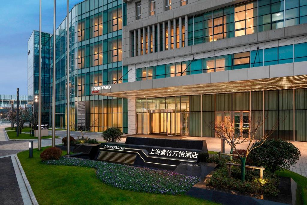 Minhang Hotel | Courtyard by Marriott Shanghai Minhang