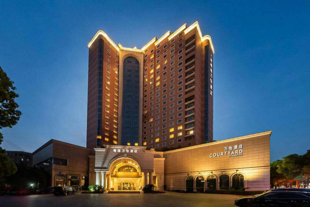 Yangpu Hotel | Courtyard by Marriott Shanghai Hongkou