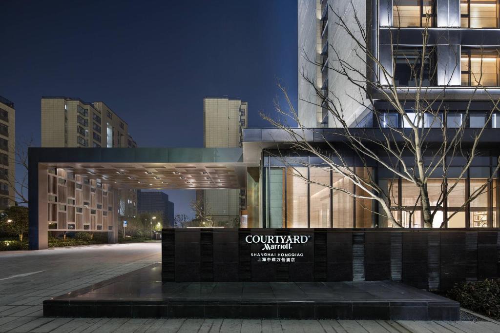 Qingpu Hotel | Courtyard by Marriott Shanghai Hongqiao