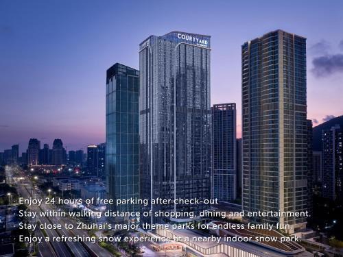 Xiangzhou District Hotel | Courtyard by Marriott Zhuhai