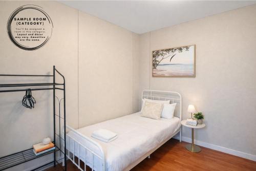 Bankstown House | Cozy Private Single Room in Bankstown - Near Transport & Shops - Shared Bathroom