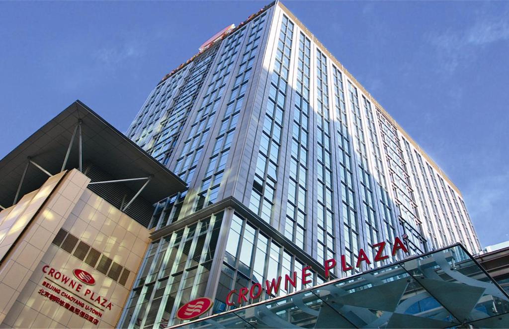 Beijing Central Business District Hotel | Crowne Plaza Beijing Chaoyang U-Town by IHG