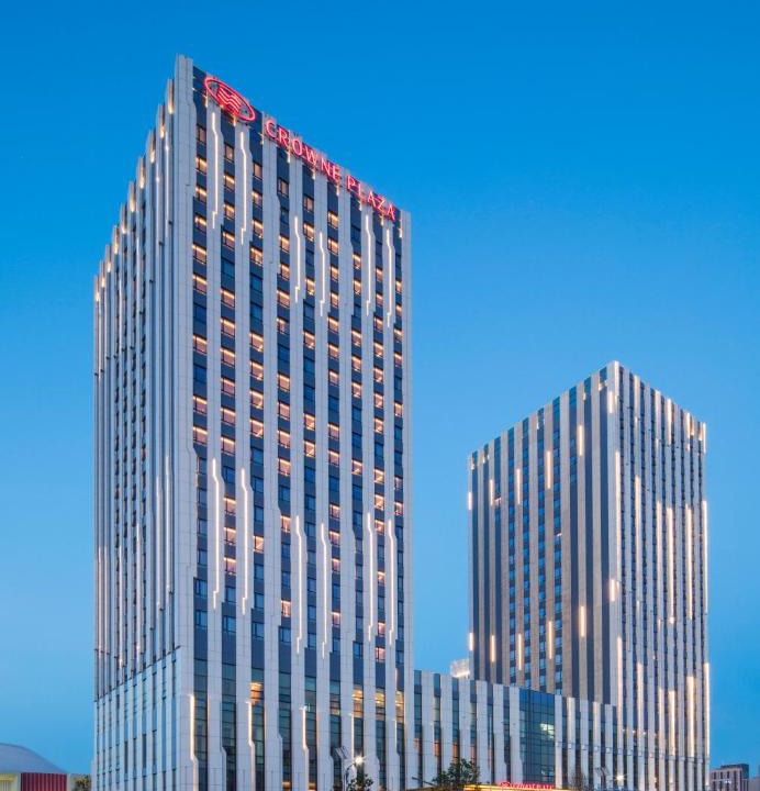 Song Bei Hotel | Crowne Plaza Harbin Songbei by IHG