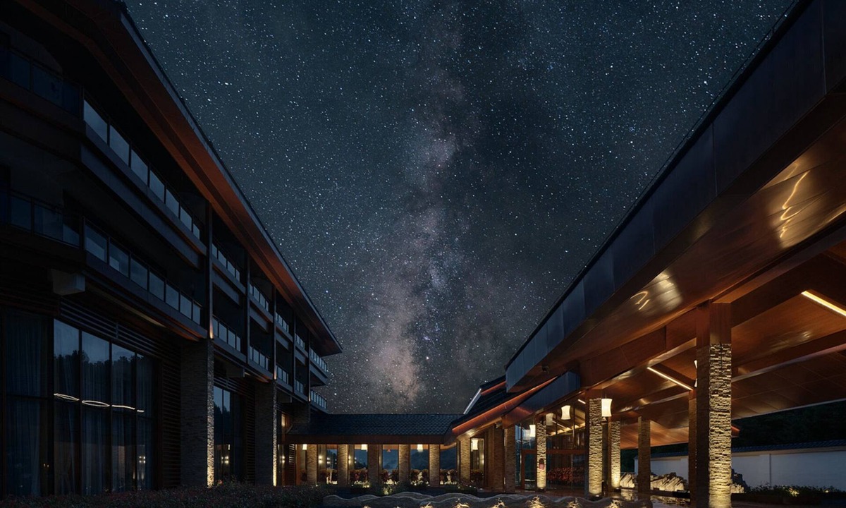 Shennongjia Hotel | Crowne Plaza Shennongjia by IHG