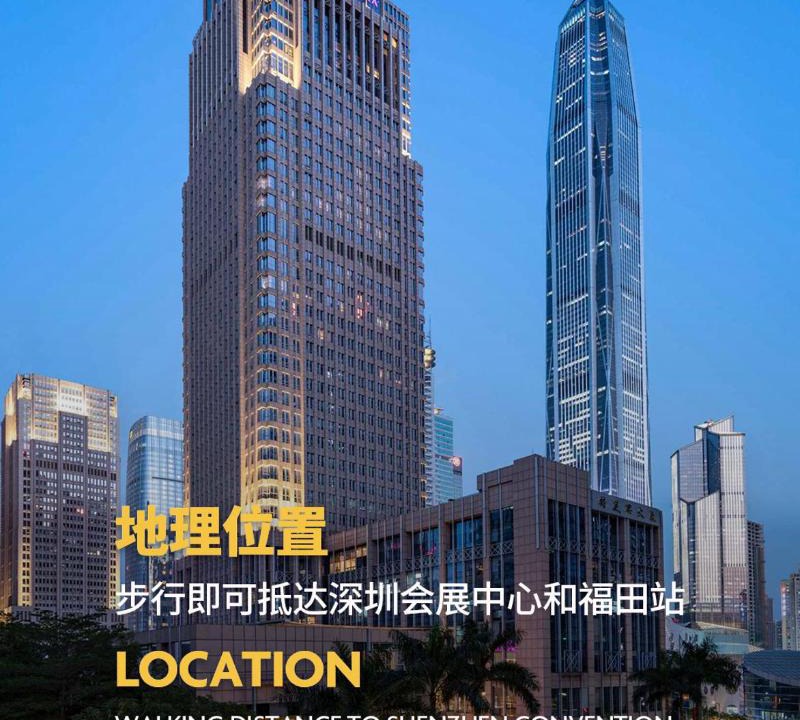 Futian CBD Hotel | Crowne Plaza Shenzhen Futian