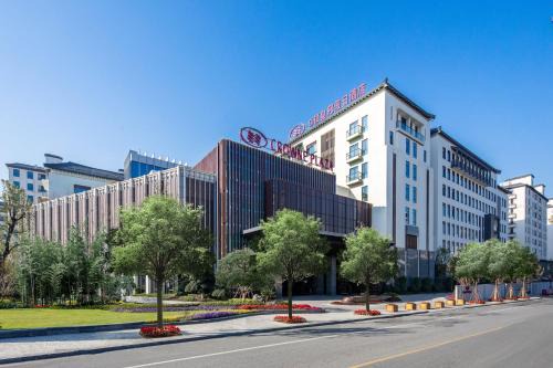 Wuzhen Hotel | Crowne Plaza Wuzhen by IHG