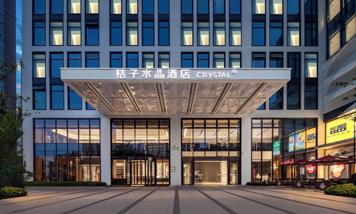 Binjiang Hotel | Crystal Hotel Hangzhou Binjiang Powerlong