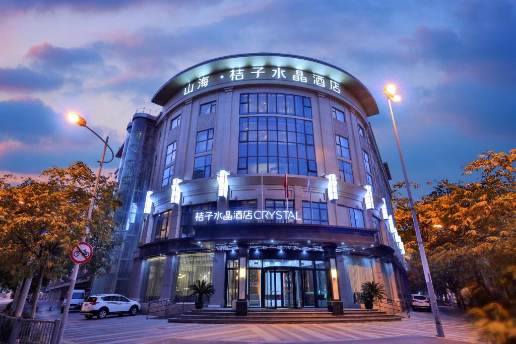 Jing'an Hotel | Crystal Hotel Jing'an Darongcheng Hutai Road