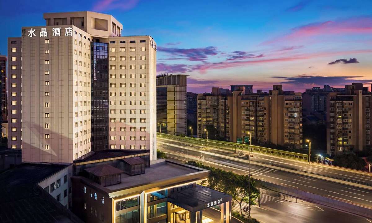 Yangpu Hotel | Crystal Hotel Shanghai Wujiaochang Fudan