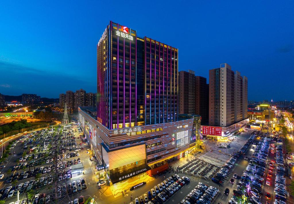 Nanhai Hotel | Crystal Orange Hotel Foshan Jinshazhou Jinbo Tiandi Store