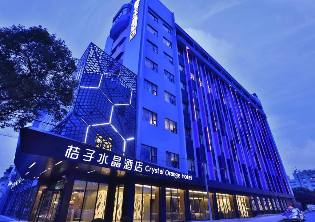 Xuhui Hotel | Crystal Orange Hotel Shanghai Caohejing Yishan Road