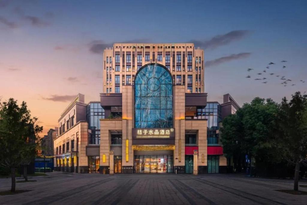 Pudong Hotel | Crystal Orange Hotel Shanghai New International Expo Centre South Yanggao Road