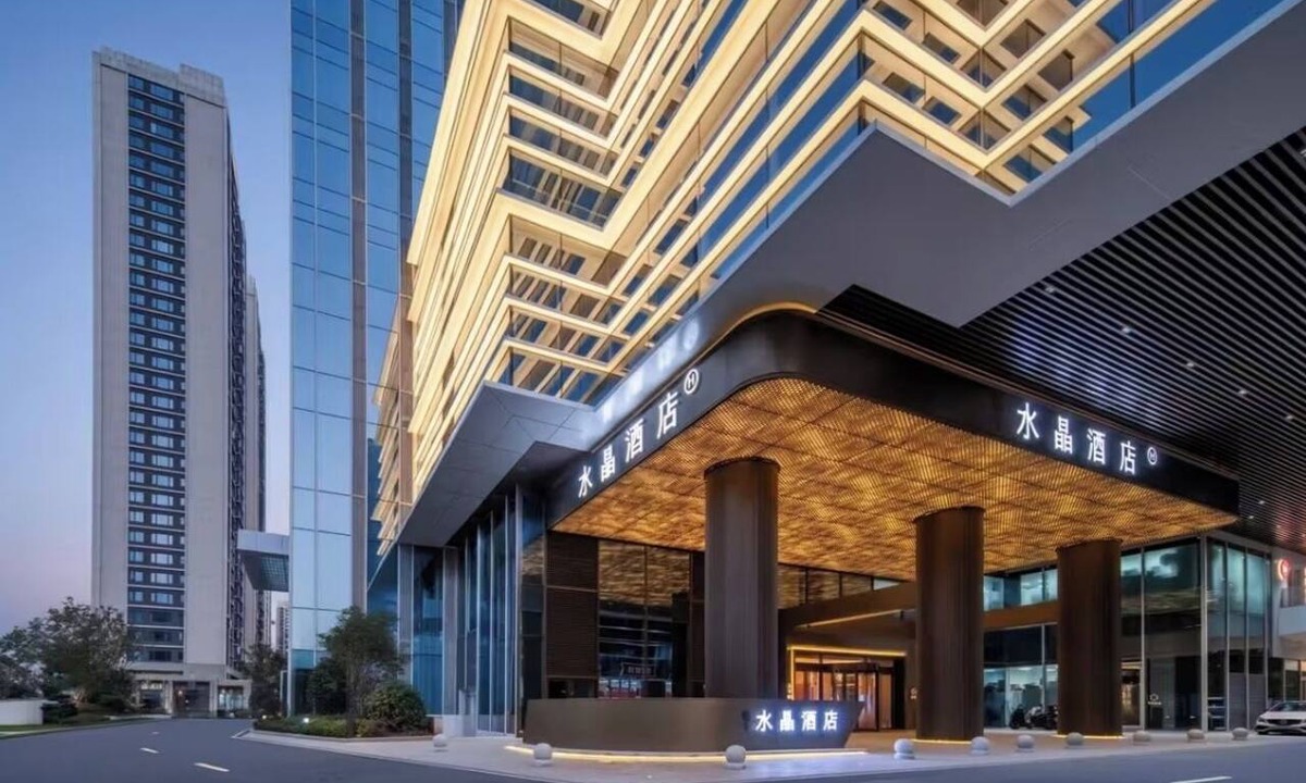 Yiwu Hotel | Crystal Orange Hotel Yiwu Trade City