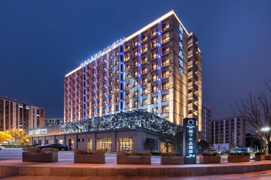 Jiading Hotel | Crystal Orange Shanghai Jiangqiao Wanda Hotel