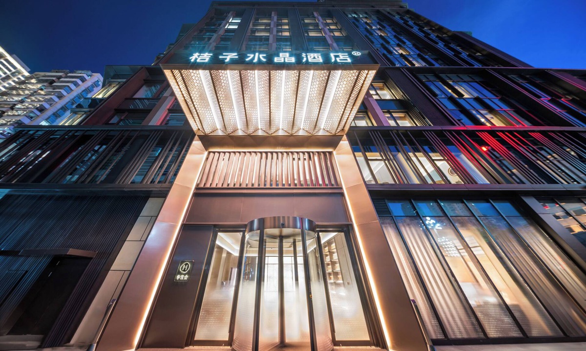 Luohu Hotel | Crystal Orange Shenzhen Luohu Port