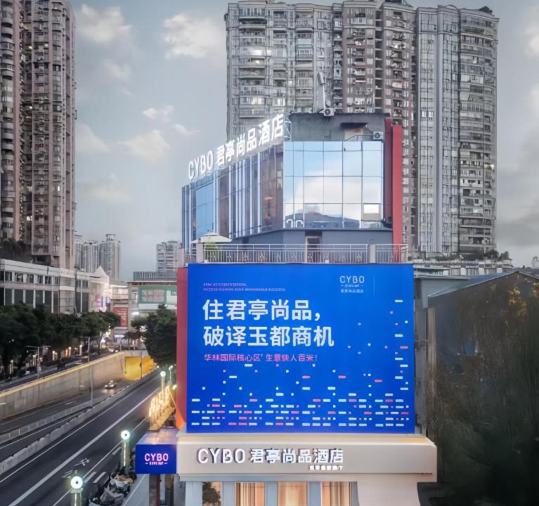 Liwan Hotel | CYBO Station SSAW Hotel Guangzhou Hualin Temple Subway Station