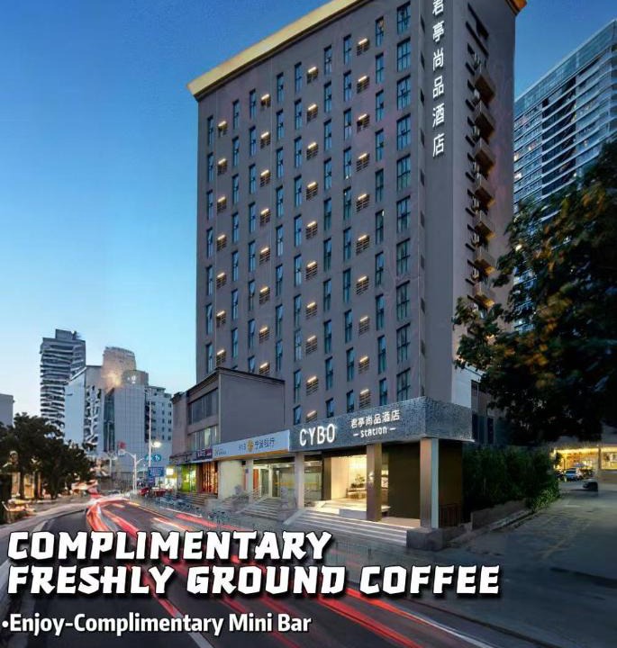 Luohu Hotel | CYBO Station SSAW Shangpin Hotel Luohu Shenzhen