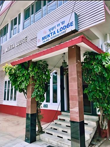 Sualkuchi Hotel | D Mukta Lodge