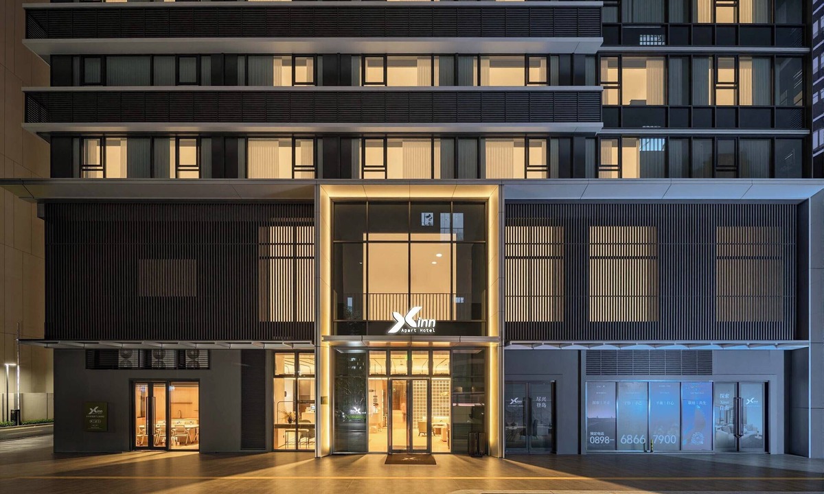 Donghu District Hotel | Dahua Group Xinn Hotel