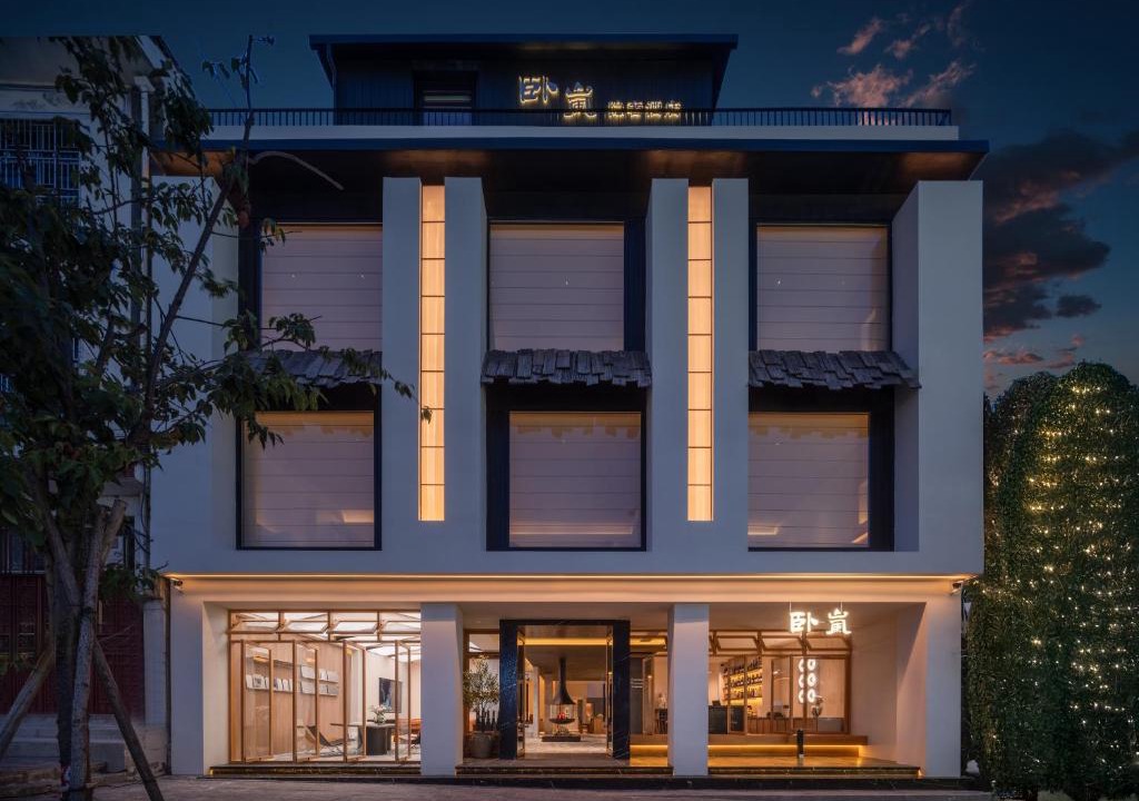 Dali Ancient Town Hotel | Dali Wolan Hidden Luxury Hotel - Coffee and Cocktails - Dali Ancient Town Branch - Complimentary Airport&TS Pick-up for 3 Nights