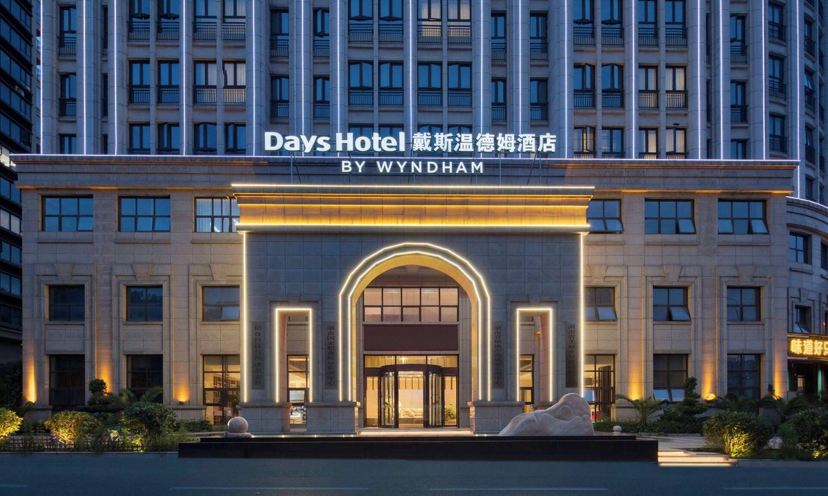 Kai Fu Hotel | Days Hotel BY Wyndham Changsha Kaifu