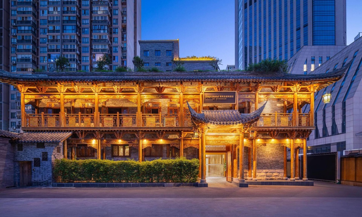 Chengdu City Centre Hotel | Days Hotel By Wyndham Chengdu Renmin South Road