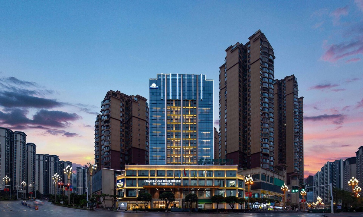 Gulin County Hotel | Days Hotel By Wyndham Luzhou Gulin