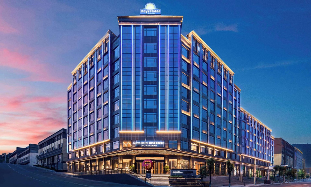 Renhuai Hotel | Days Hotel by Wyndham Renhuai Canglong
