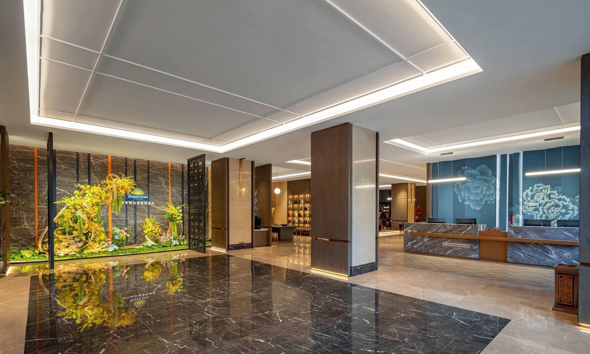 Guandu Hotel | Days Inn By Wyndham Kunming Changshui Airport