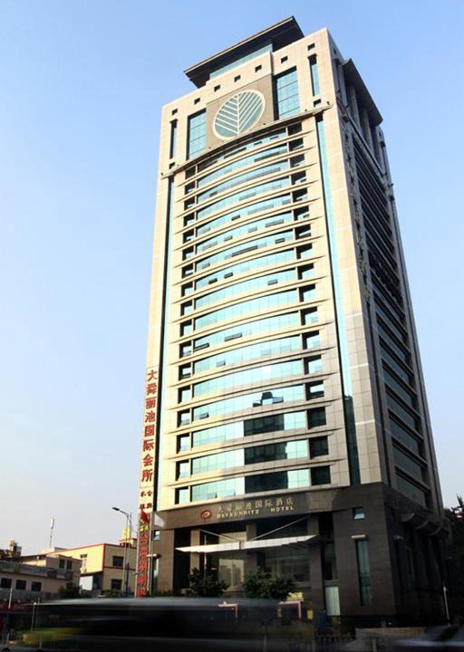 Tangxia Hotel | Daysun International Hotel