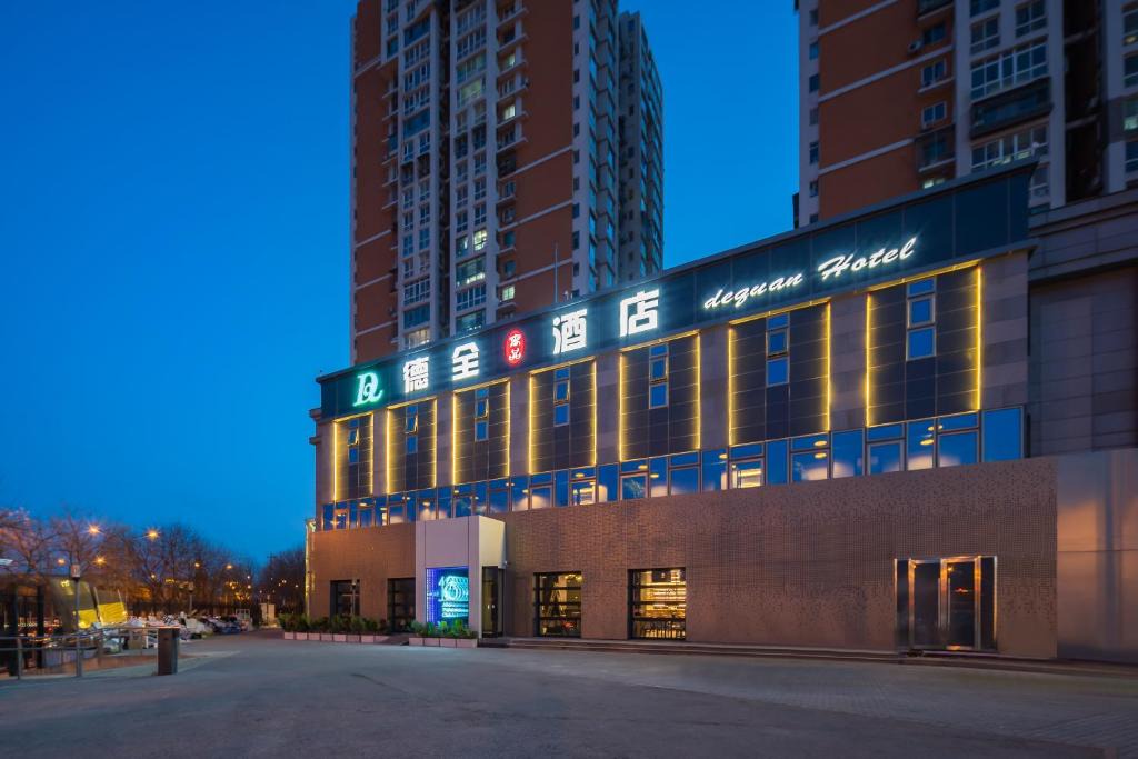 Taiyanggong Hotel | Dequan Luxury Wangjing Hotel, near Wangjing