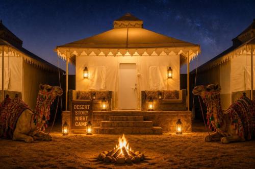 Kanoi Resort | Desert Story Night Camp