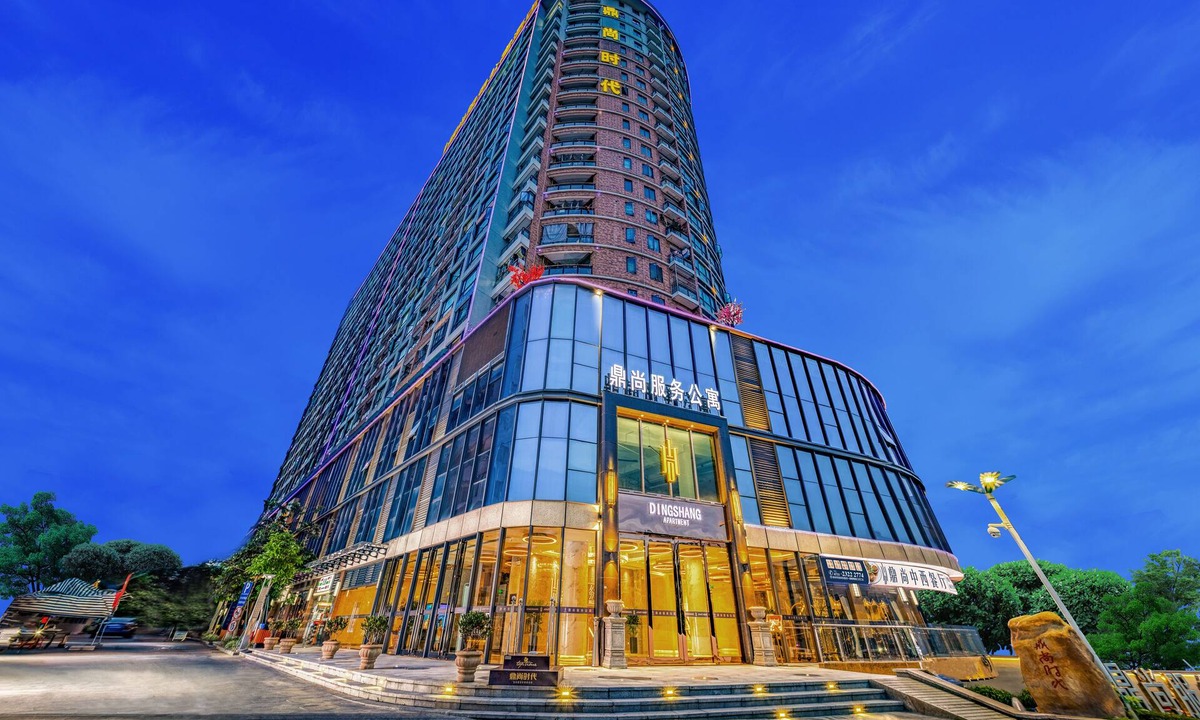 Bao'an Apartment | Ding Shang Service Apartment Hotel
