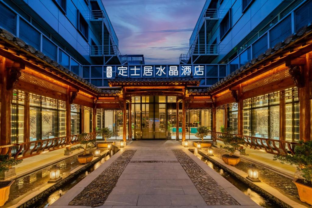 Qingpu Hotel | Dingshiju Crystal Hotel Hongqiao Railway Station National Convention and Exhibition Center