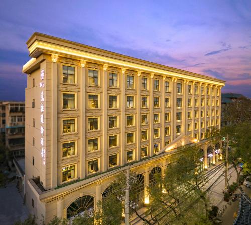 Muslim Quarter Hotel | Dm kara Rus Hotel Muslim Street Branch