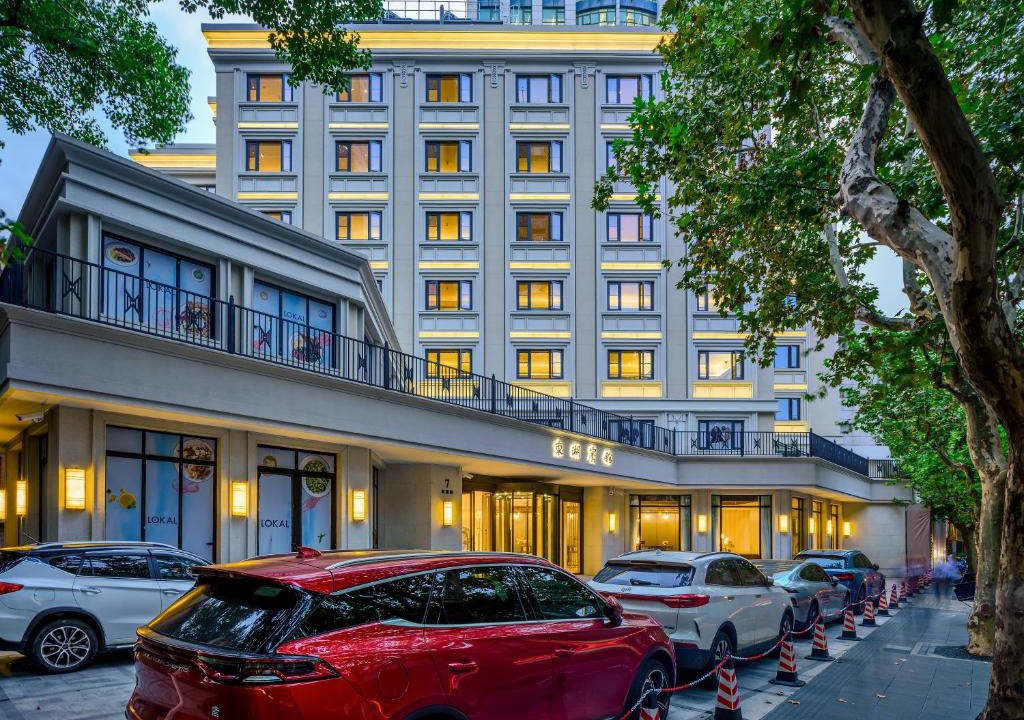 Huaihai Road Commercial Area Hotel | Donghu Collection Hotel