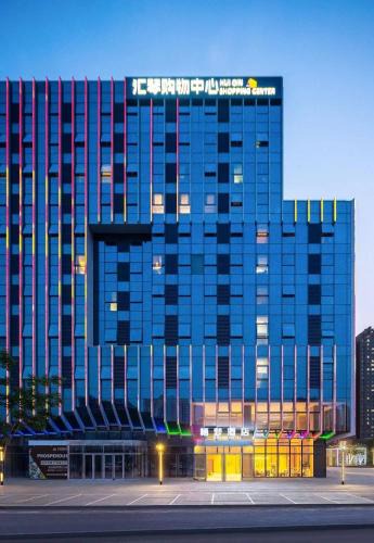 Fengtai Hotel | Dream Inn Hotel Beijing